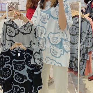 🐻 Áo thun áo phông chú gấu cute form rộng unisex