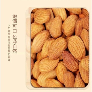 kẹo sữa hạnh nhân ngon béo hết cỡ