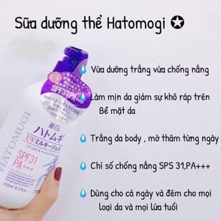 SỮA DƯỠNG THỂ HATAMOGI NHẬT