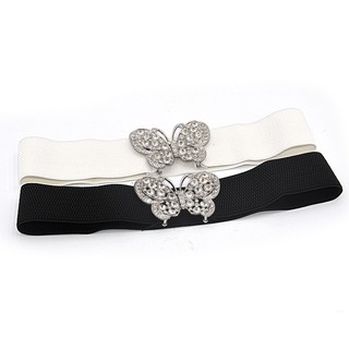 Đai váy full chun - H51 bản 4cm