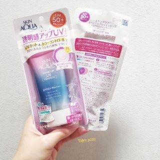 Kem chống nắng Sunplay Skin Aqua Tone Up UV Essence – Tinh chất chống nắng hiệu chỉnh sắc da nội địa Nhật Bản