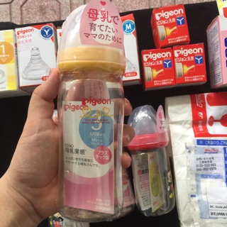(Mit) Bình sữa pigeon nội địa nhật