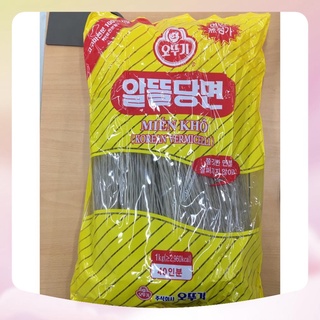 Miến khô ottogi hàn quốc loại 1 gói 1kg