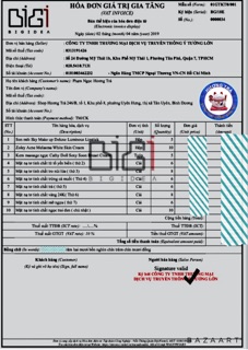 Son tươi đen lì SKY màu Đỏ Đất