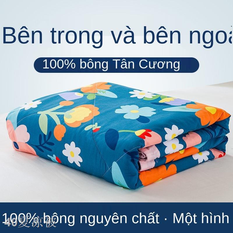 Miền Nam cuộc sống mùa hè chăn bông Tân Cương bên trong và ngoài 100% điều hòa không khí đôi máy giặt có thể vào mỏng