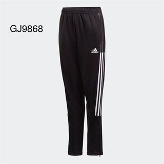 Quần nỉ Đát GJ9868 kids