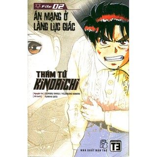 Sách - thám tử kindaichi - án mạng ở làng lục giác - 8934974134299