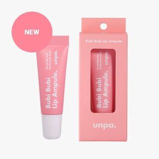 Tinh chất dưỡng môi Bubi Bubi Lip Ampoule chính hãng