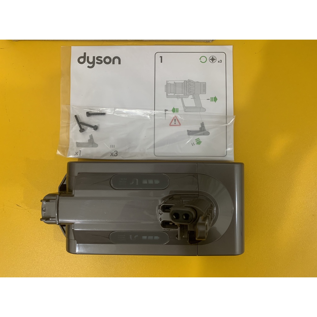 Pin sạc máy hút bụi Dyson V10