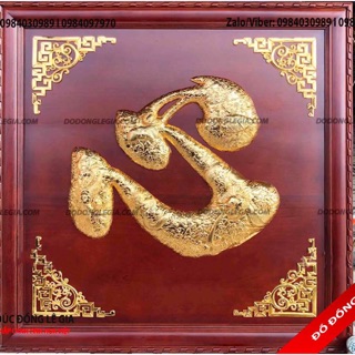 Tranh chữ tâm mạ vàng 24k kích thước 89x89cm