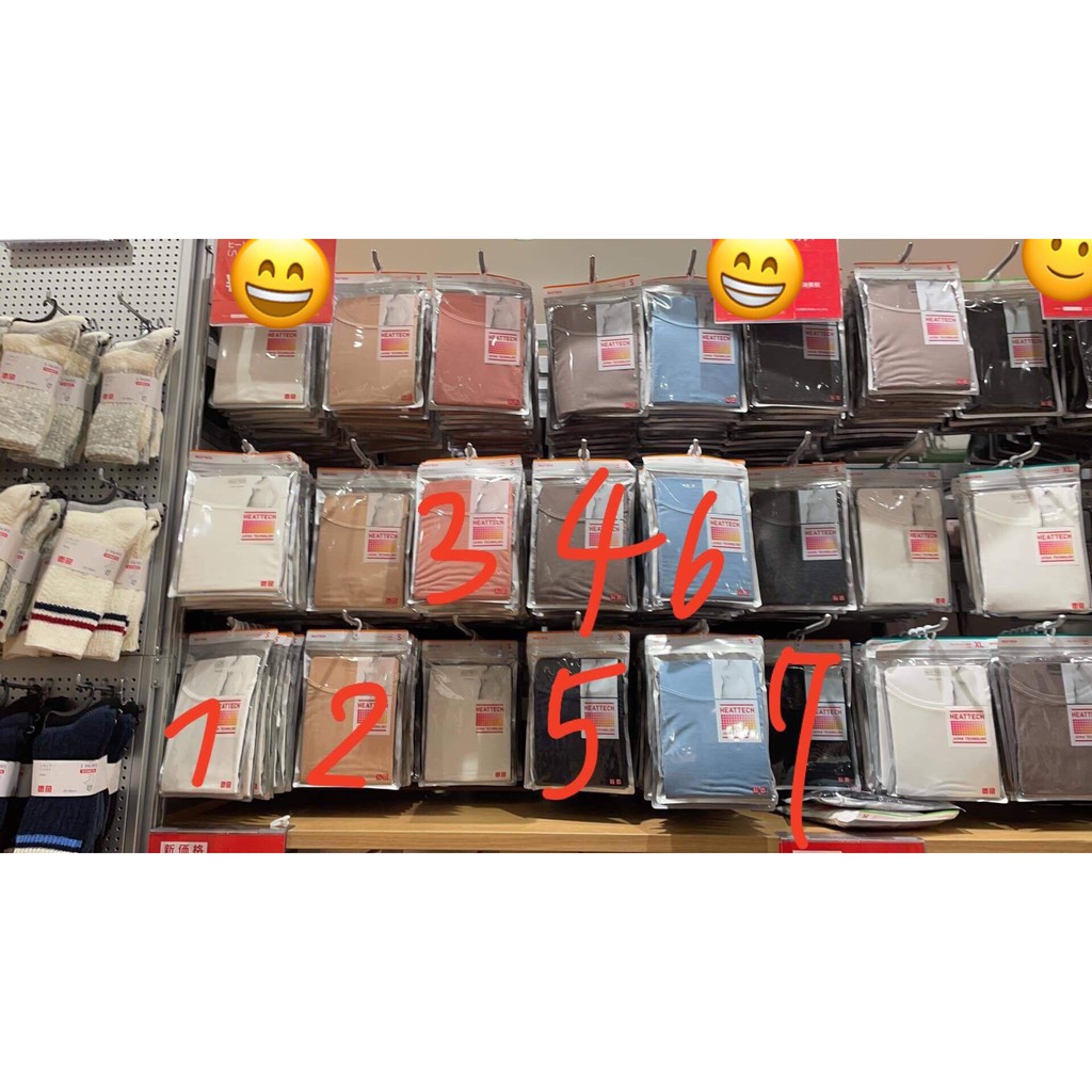 Áo giữ nhiệt Uniqlo  heattech Nam_Nữ - SALE sốc - Hàng nội địa chuẩn Nhật kèm bill. | BigBuy360 - bigbuy360.vn