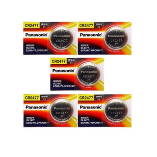 Combo 5 Viên Pin CR2477 Panasonic Lithium 3V