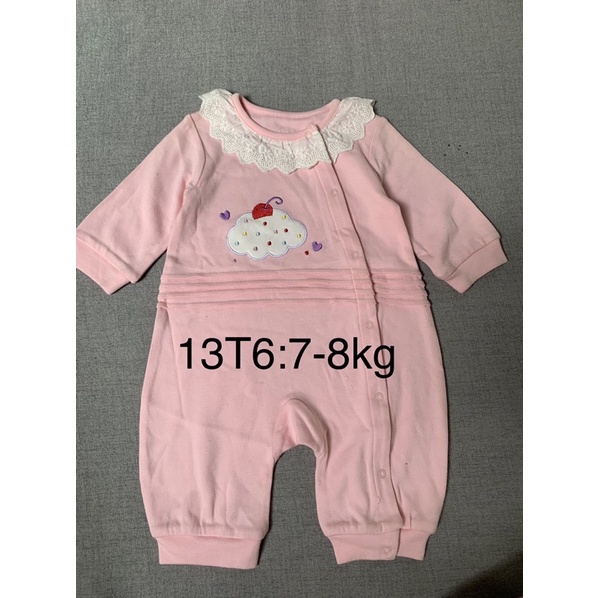 Body DƯ size 7-11kg