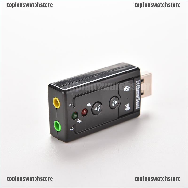 【COD•tope】New Mini USB 2.0 3D Virtual 12Mbps External 7.1 Channel Audio Sound