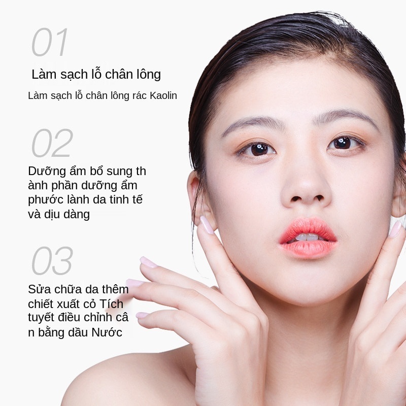 Set 8 mặt nạ dưỡng ẩm thu nhỏ lỗ chân lông làm sáng da BIOAOUA 7.5g