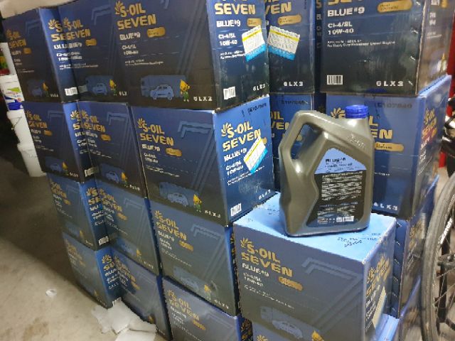 Dầu nhớt ô tô máy dầu Diesel S-oil Blue #9 - Nhập khẩu 100% từ Hàn Quốc