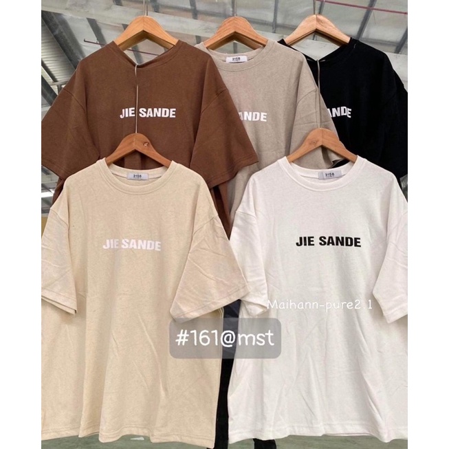 Áo phông SANDE HT11