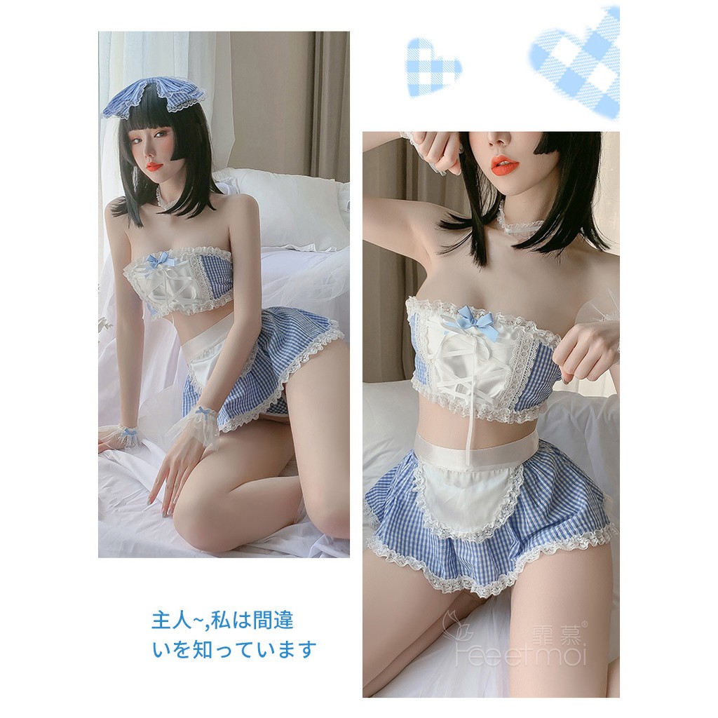 BỘ COSPLAY SEXY NỮ HẦU GÁI SIÊU ĐÁNG YÊU PON.WOMENS | BigBuy360 - bigbuy360.vn