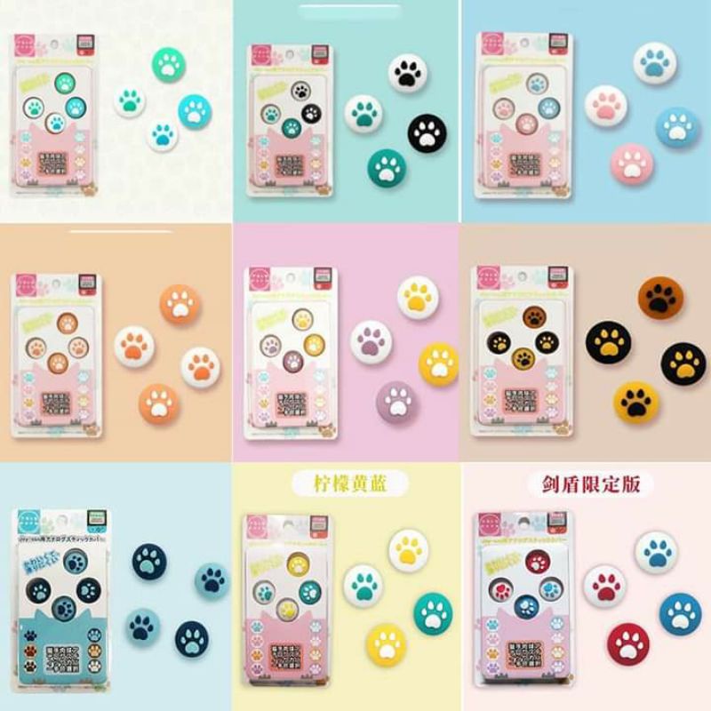 Núm bọc nintendo switch Bọc Họa Tiết Cho Analog Joy Con Nintendo Switch, Nintendo Switch Lite Hori GeekShare SteamDeck