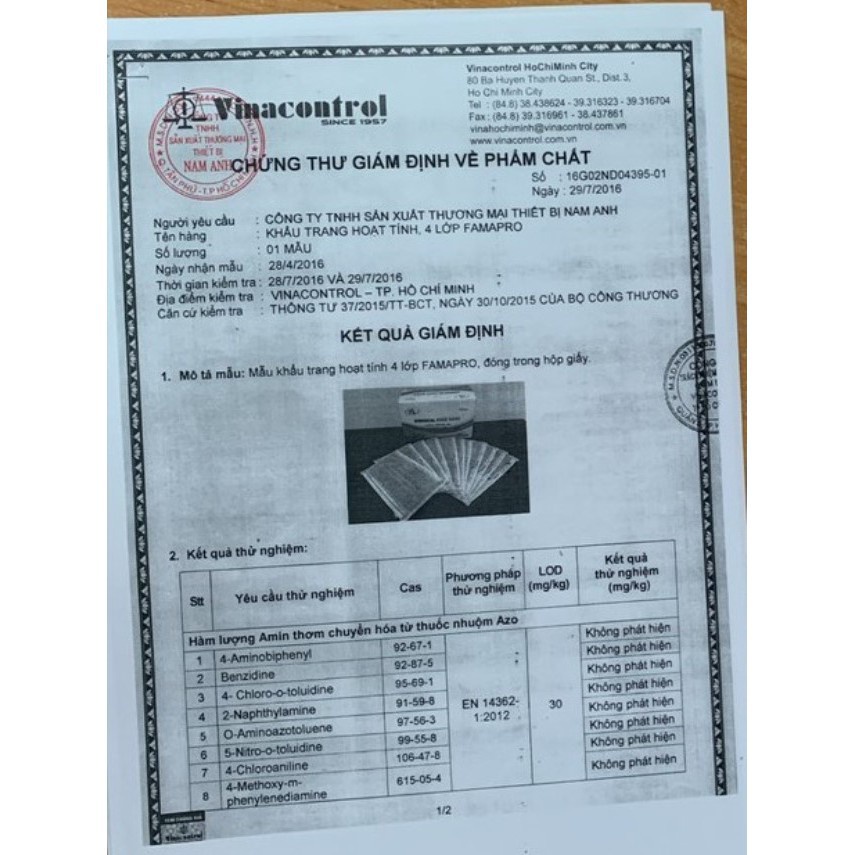 COMBO 2 Cái khẩu trang trẻ em 4 lớp kháng khuẩn cao cấp Famapro (Cty Nam Anh) (Cho Bé từ 4 tuổi trở lên)