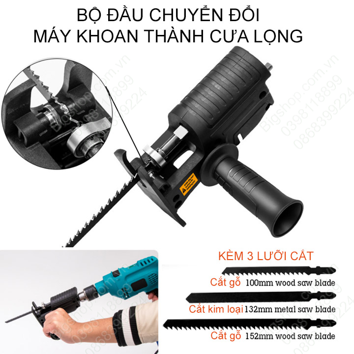 (Bigseller) Bộ chuyển đổi máy khoan thành cưa lọng, cưa kiếm đa năng kèm theo 3 lưỡi