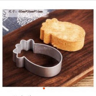 Khuôn cutter làm bánh quy hình quả dứa