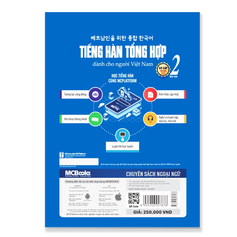 Sách - Combo Tiếng Hàn Tổng Hợp Dành Cho Người Việt Nam - Sơ Cấp 2