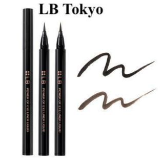 LB Bút lông kẻ mắt cao cấp "Power Of Eyeliner Liquid LB"