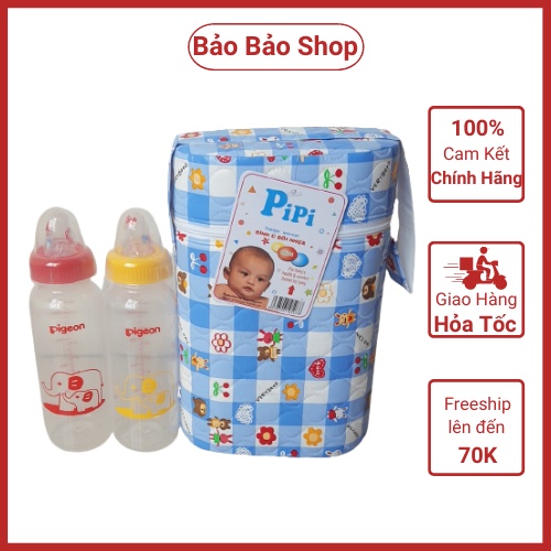 Bình Ủ Sữa Đơn/Đôi Cổ Thường Pipi 250ml