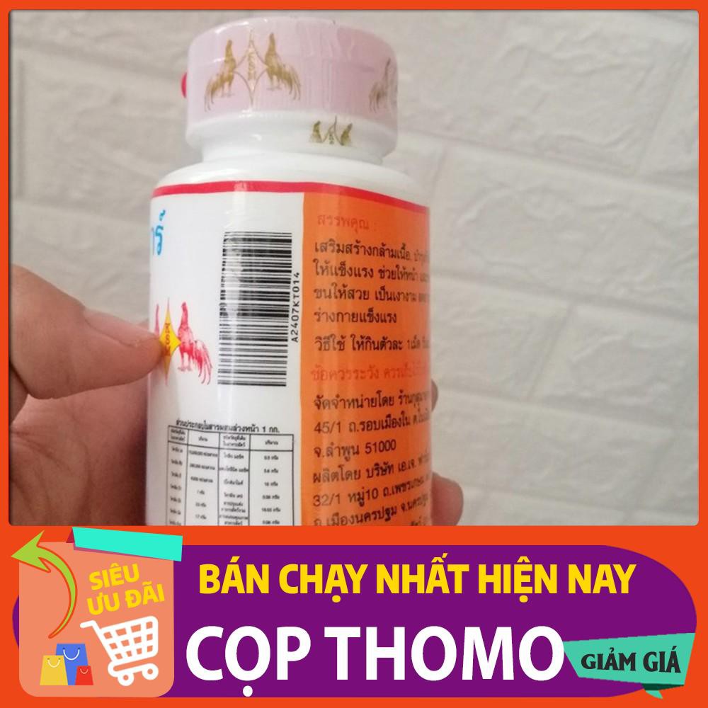 THUỐC NUÔI GÀ ĐÁ TĂNG CƠ-BỔ GÂN-CỨNG XƯƠNG-SUPER STAR ĐỎ LỌ 100V Giúp gà đuối sức, hồi phục