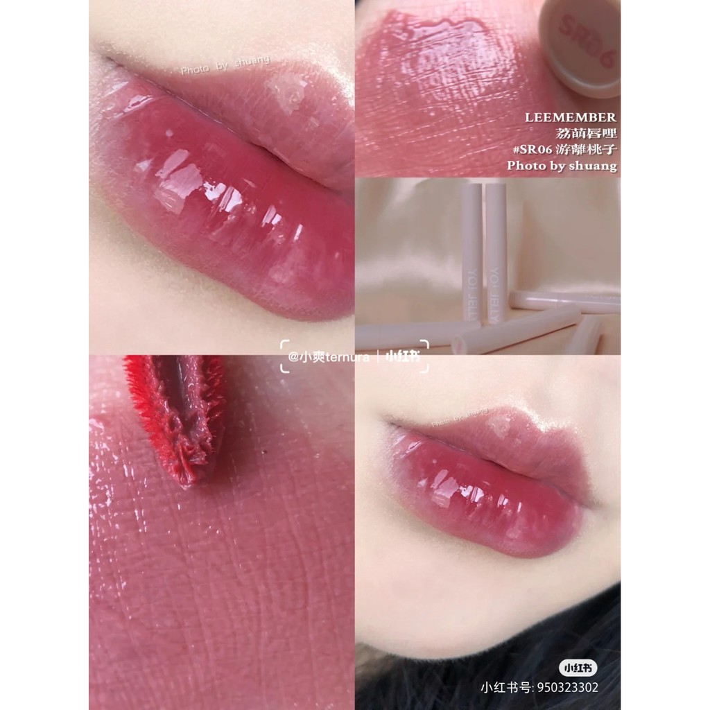 [Hàng mới về] Son Môi Leemember Dạng Gel Dưỡng Ẩm Hiệu Ứng Gương Cho Học Sinh | BigBuy360 - bigbuy360.vn