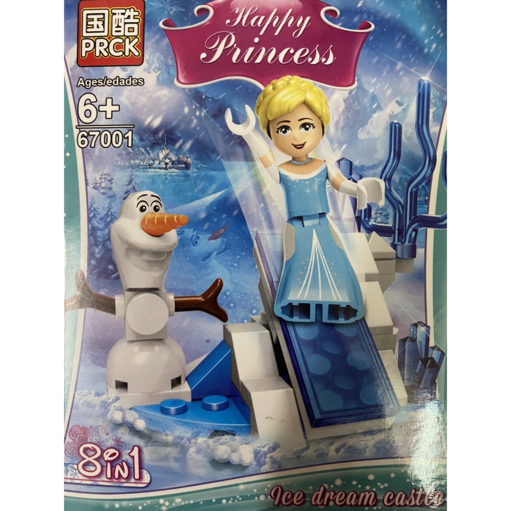 Đồ chơi Lego lâu đài và công chúa (Happy Princess)