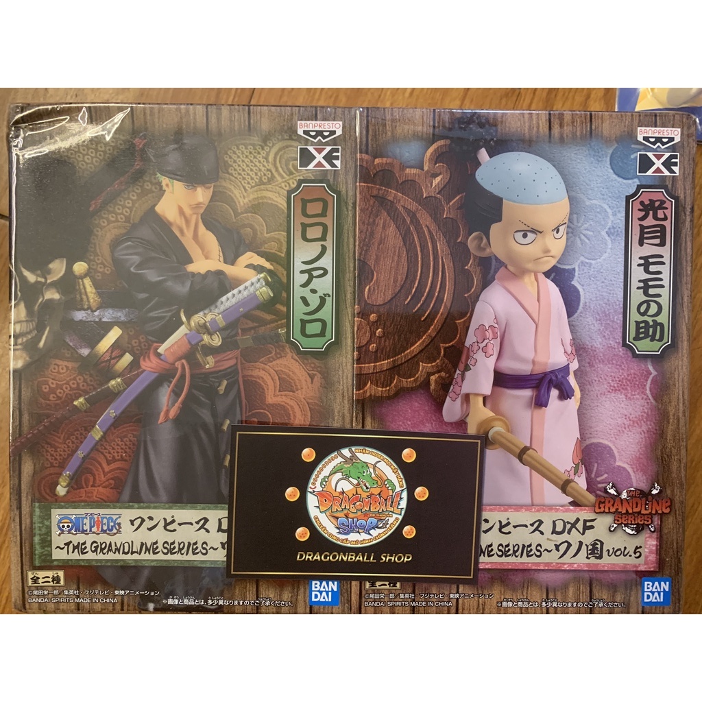 Mô hình One Piece chính hãng - DXF The Grandline Men - Luffy & Zoro