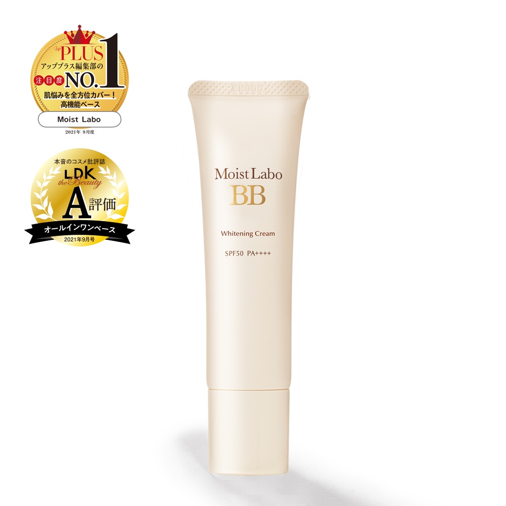 BB Cream trang điểm dưỡng trắng MEISHOKU Moist-Labo BB