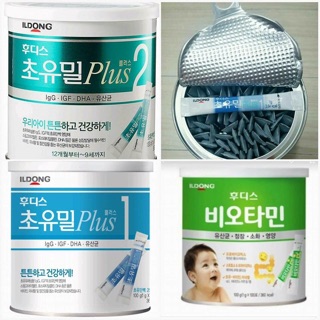 Set sữa non và men tiêu hoá ildong