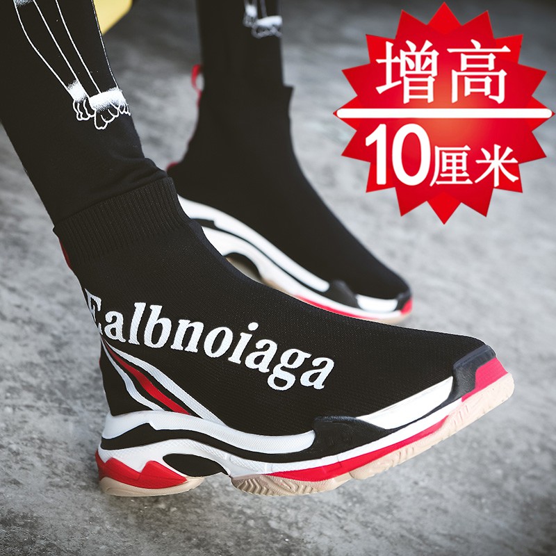 giày thể thao nam tăng chiều cao 10cm
