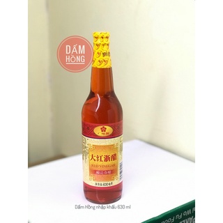 Giấm hồng Trung Quốc 620ml