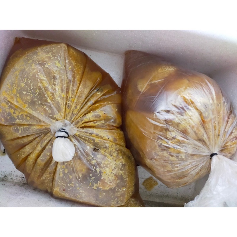 Mật Ong Rừng Lai Châu  [ Mật Chuẩn Tự Nhiên , Thơm , Đặc Quánh ]