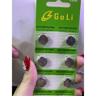 Vỉ pin Goli GR44