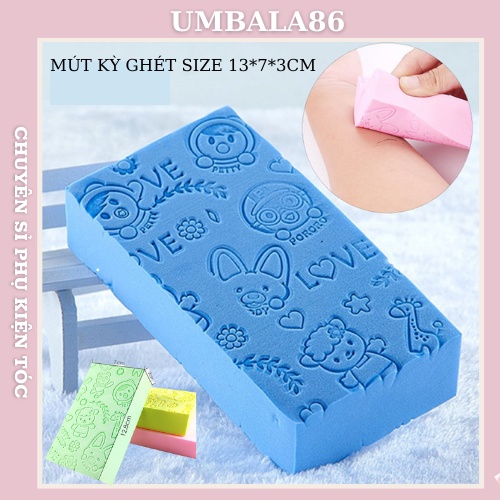 BÔNG - MÚT TẮM KÌ GHÉT SIÊU SẠCH [ MÃ E301 ][ T1- KHO2]