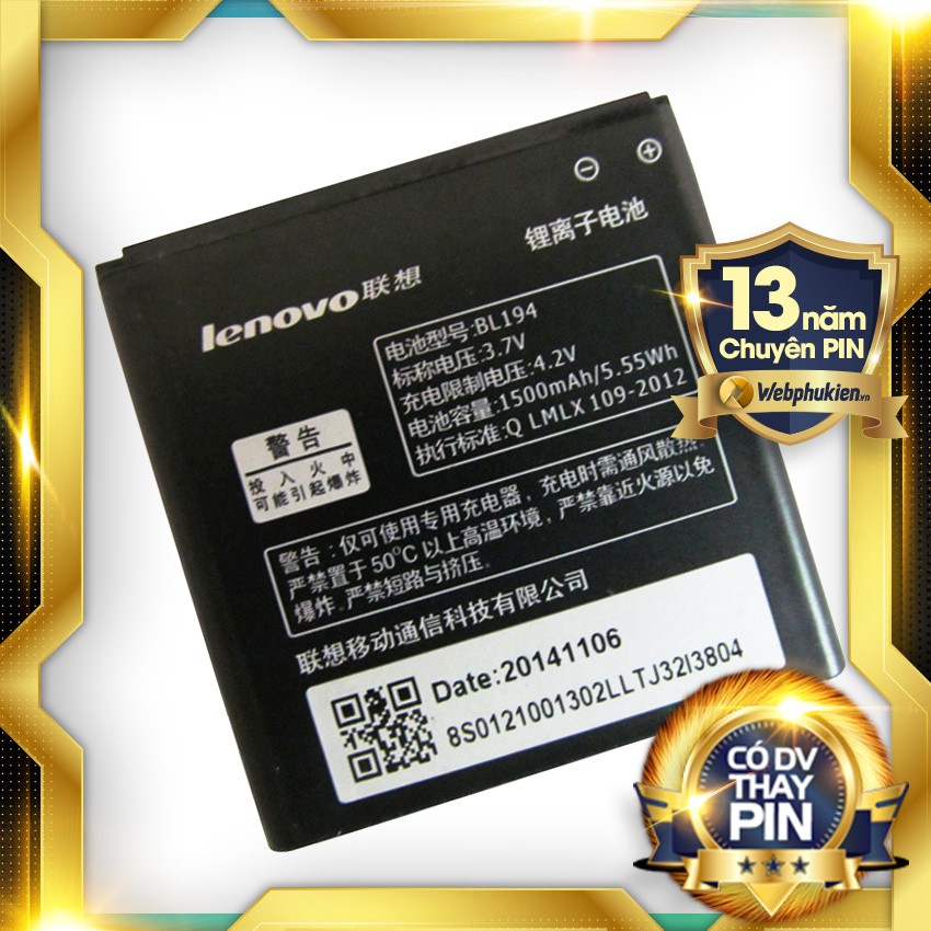 Pin Lenovo BL194 - 1500mAh (A690/ A520 A530/A370/A660/A288)