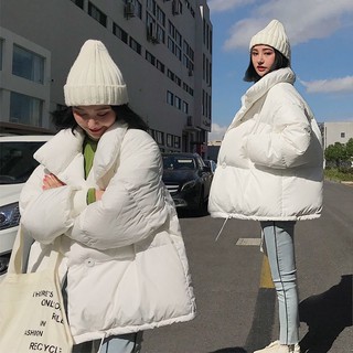 [ORDER TAOBAO] Áo Phao Lông Vũ Dáng Ngắn Đủ Sz