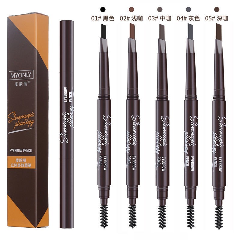 [Hàng mới về] Chì kẻ mày dạng xoay tự động thiết kế hai đầu kháng nước lâu trôi phù hợp cho người mới bắt đầu | BigBuy360 - bigbuy360.vn