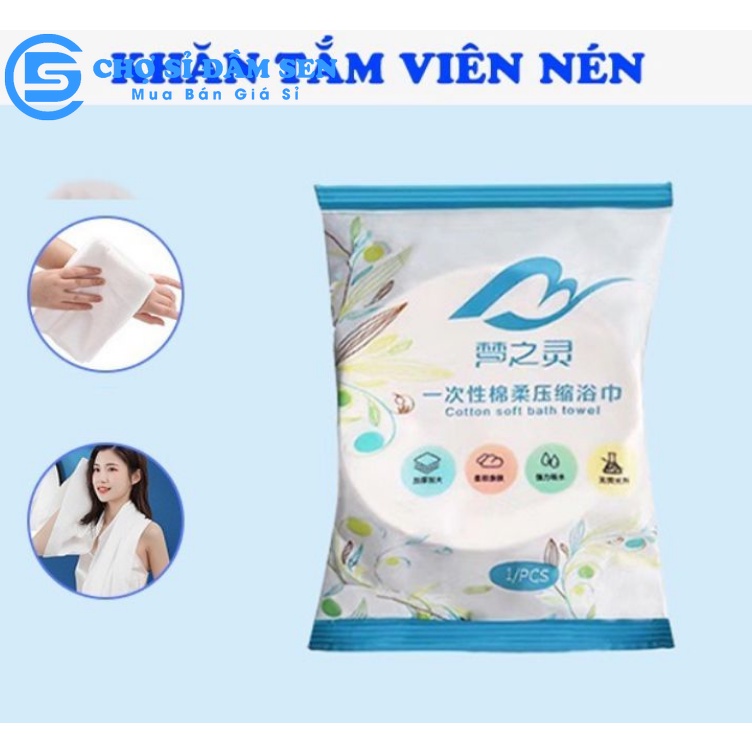 Khăn tắm Nén Du Lịch cotton 140*70 dùng 1 lần Khăn Đa Năng Tự Nhiên Thấm Nước Tốt  G388-KhanTamNen-Trang