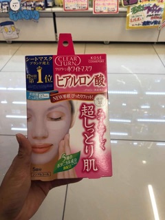 Mặt nạ KOSÉ CLEAR TURN WHITE MASK