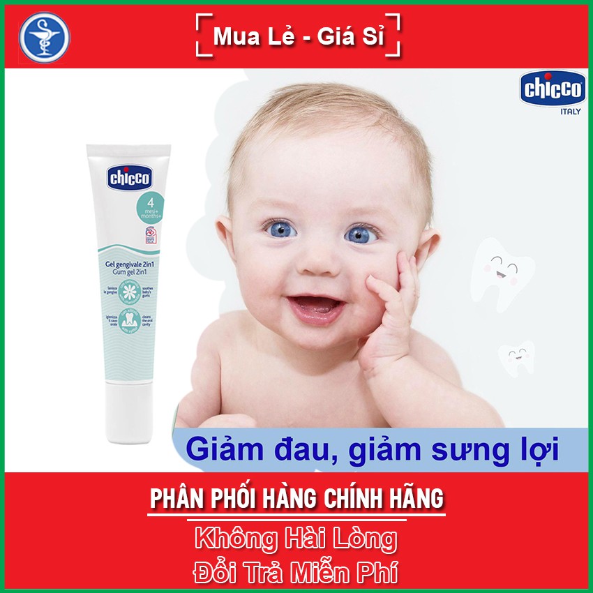 Gel Bôi Lợi Chicco Multifuntional Gum - Xoa dịu lợi sưng đau cho bé từ 4 tháng tuổi