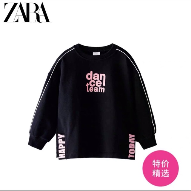 Áo nỉ kid zara