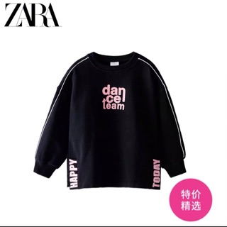 Áo nỉ kid zara