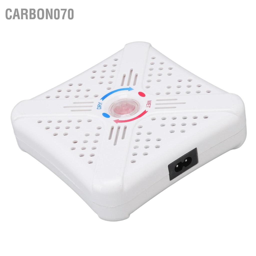 Carbon070 Máy hút ẩm Tuần hoàn thông minh nhỏ Hút có thể tái chế 25W 220V 50HZ Lỗ gió gia đình