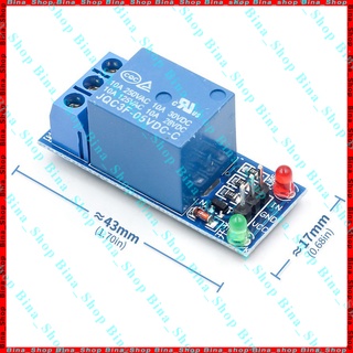Module 1 Relay Kích Mức Thấp 5V - 12V